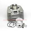Поршневая группа для мотоцикла Минск Спутник,3.112*