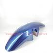 Крыло переднее (Пластик) мотоцикл Лидер 