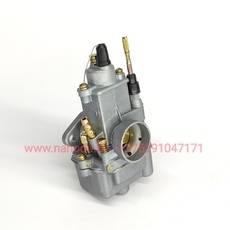 Карбюратор К-65С для мотоцикла Минск,Лидер,Спутник,Лесник *