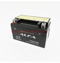 Аккумулятор (GEL) 12v 7Аh YTX7А-BS без индикатора(100x87x150)