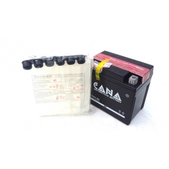 Аккумулятор (GEL) 12v 4Аh YT4L-BS (не обслуживаемый)