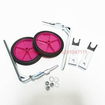 Колёса подставные (боковые) для велосипеда пластиковые