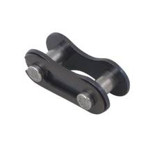 Замок цепи для велосипеда "Прибалтика"