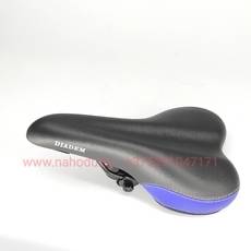 Седло для велосипеда (GW-20070-085)