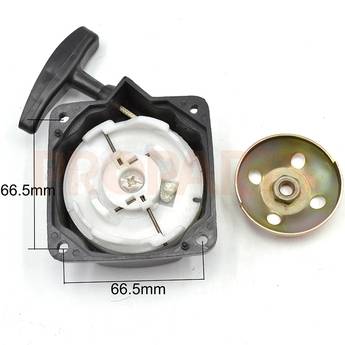 Стартер для бензотриммера с усом(С ПЕРЕХОДНИКОМ)