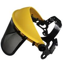 Маска с сеткой для бензотриммера (желт.)