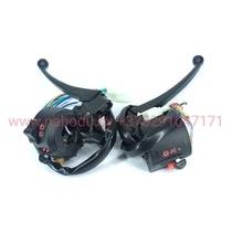 Переключатели с проводкой (пульты) мопед <b>Alpha,Viper, Dingo, Active, Racer,RX-8, JH-70, 1P39, 139FMB, 147FMH, 152FMH</b>(чёрные)