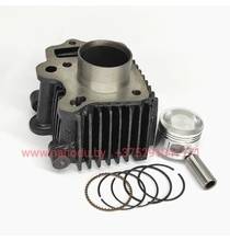 Поршневая группа ЦПГ 139FMB (d=39mm) 49cc мопед <b>Alpha,Delta,Viper, Dingo, Active, Racer,RX-8,49 cc</b> в сборе 