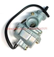 Карбюратор PZ-22 Металлический Рычаг (152FMH 152FMH) Alpha,110-125сс 