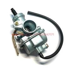 Карбюратор PZ-18 металлический рычаг (139FMB 147FMH) Alpha,70сс ,72сс 