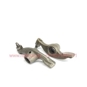Коромысла клапанов мопед <b>Alpha,Delta,Viper, Dingo, Active, Racer,RX-8, JH-70, 1P39, 139FMB, 147FMH, 152FMH</b>