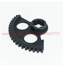 Сектор заводной мотоцикл ИЖ-Планета,Юпитер