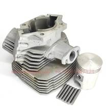 Поршневая для мотоцикла ИЖ - Планета - 5