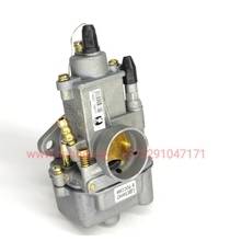 Карбюратор К-65И мотоцикл ИЖ - Планета (Пекар)