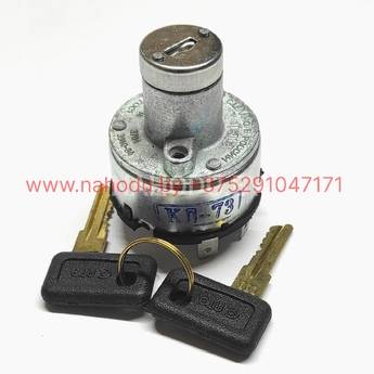 Замок зажигания мотоцикл ИЖ - Планета,Юпитер