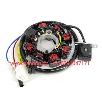 Статор 4T GY6-150(157QMJ) (7+1 Катушка)