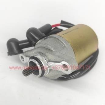 Стартер 4Т (139QMB) GY6-50,GY6-60,GY6-80