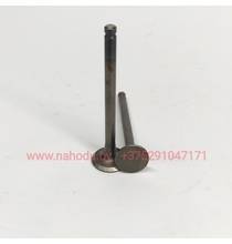 Клапана 4T (139QMB) GY6-50,GY6-60,GY6-80 (L=69mm)