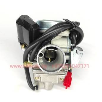Карбюратор 4T (157QMJ) GY6-150