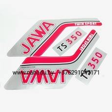 Наклейка мотоцикл Ява