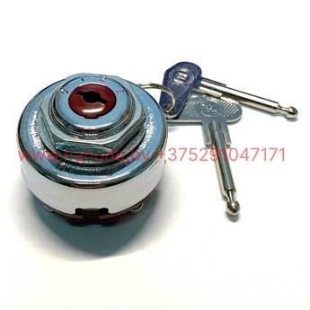 Замок зажигания мотоцикл Ява 12V - 638