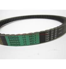 Ремень вариатора 743х20х30