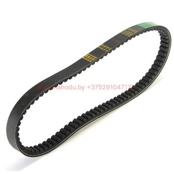 Ремень вариатора 729х17,7
