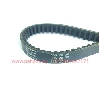 Ремень вариатора 835х20