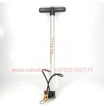 Насос авто/вело (GZD-36024-37)