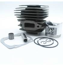 Поршневая для бензопил HUSQVARNA- 365 переходник квадратный d.48мм.*