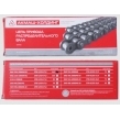 Цепь моторная для мотоцикла Ява 12V-638, 6V-634 2ПВ-9,525-1700 66 звеньев (Киров) 
