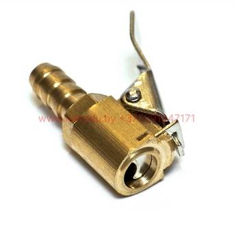 Насадка для насоса