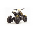 Квадроцикл (игрушка) ATV E001 500Вт