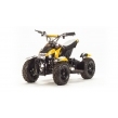 Квадроцикл (игрушка) ATV E001 500Вт