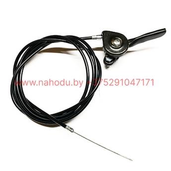 Трос газа Мотоблок УД-15,УД-25 с монеткой газа