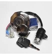 Замок зажигания+ крышка бака + замок бардачка мопед ALPHA,JH-70, 1P39, 139FMB, 147FMH, 152FMH