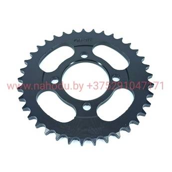 Звезда задняя на 37 зубов (428-37) мопед <b>Alpha,Delta,Viper, Dingo, Active, Racer,RX-8, JH-70, 1P39, 139FMB, 147FMH, 152FMH</b>