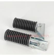 Подножки пассажира мопед <b>Delta,Viper, Dingo, Active, Racer,RX-8, JH-70, 1P39, 139FMB, 147FMH, 152FMH</b>