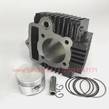 Поршневая группа ЦПГ 152FMB (d=52,4mm) 110cc мопед <b>Alpha,Delta,Viper, Dingo, Active, Racer,RX-8,110 cc</b> в сборе (низкий 93мм)