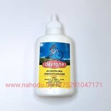 Смазка цепи вело (универсальная)