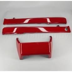 Щиток защитный мотоцикла Ява (парабола)