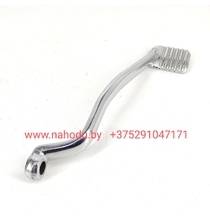 Лапка тормоза мотоцикл Ява 12V - 638 Чехия