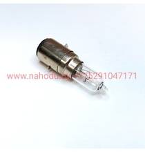 Лампа фары 12V 35/35 W (галоген)(пальчиков)