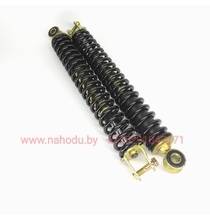 Амортизатор задний скутер 139QMB (325 мм.)