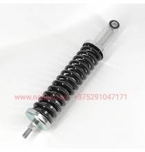 Амортизатор коляски мотоцикл ИЖ - Планета,Юпитер