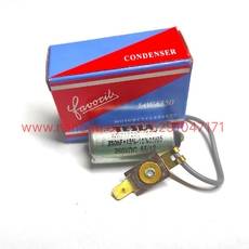 Конденсатор для мотоцикла Ява 12V - 638, 6V-634 (FAVORIT)