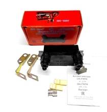 Катушка БСЗ 6-12V с кронштейном ИЖ-Юпитер (135.3705М) "Совек"