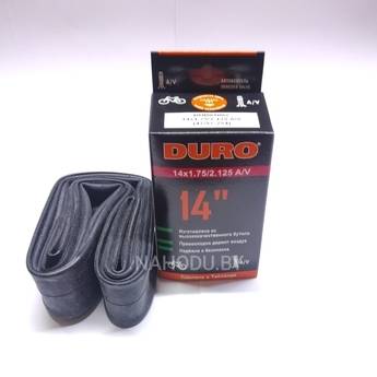Камера велосипед DURO 14" х 1.75/ 2.125 (50/54-254)