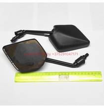 Зеркала заднего вида снегоболотохода