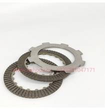 Диск сцепления ( феродо) мопед Alpha,Delta,Viper, Dingo, Active, Racer,RX-8, JH-70, 1P39, 139FMB, 147FMH, 152FMH,механика(2 ведущих+ 1промежуточный) 